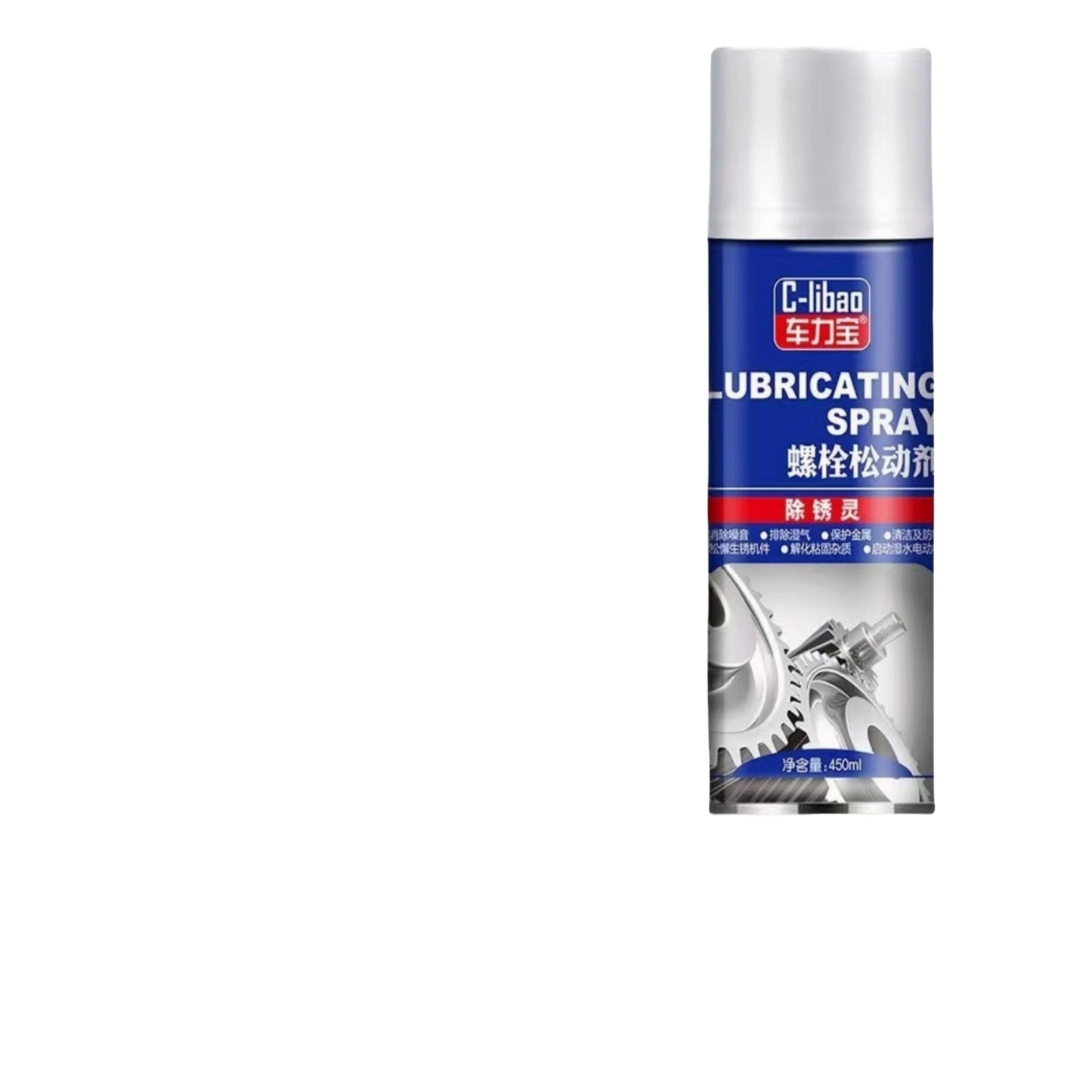 Multi-functional rust remover and lubricant for vehicles