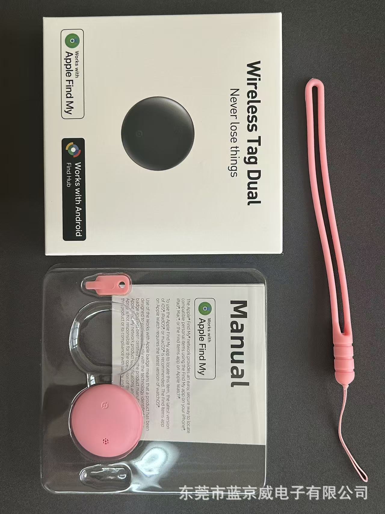 Waterproof Bluetooth Tracker for iOS