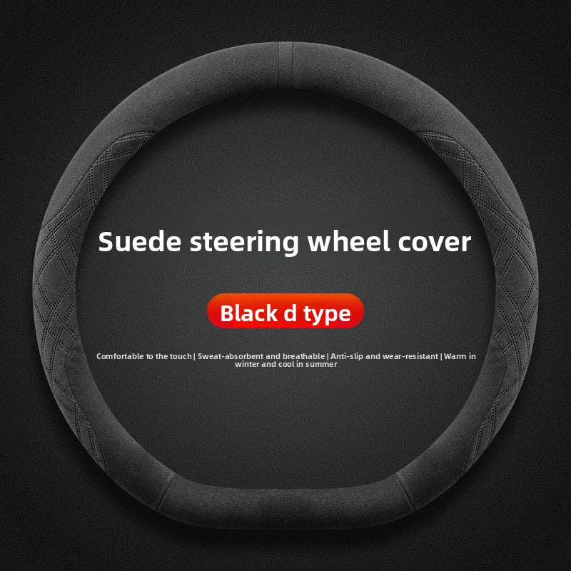 Car Steering Wheel Cover Suede Grip
