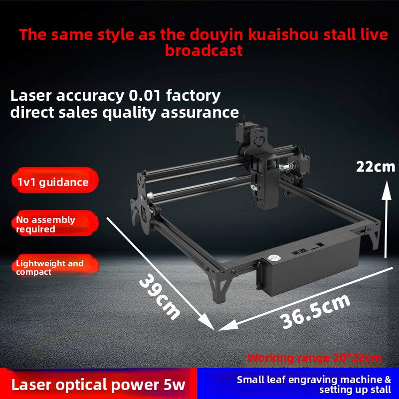 Mini laser engraving machine
