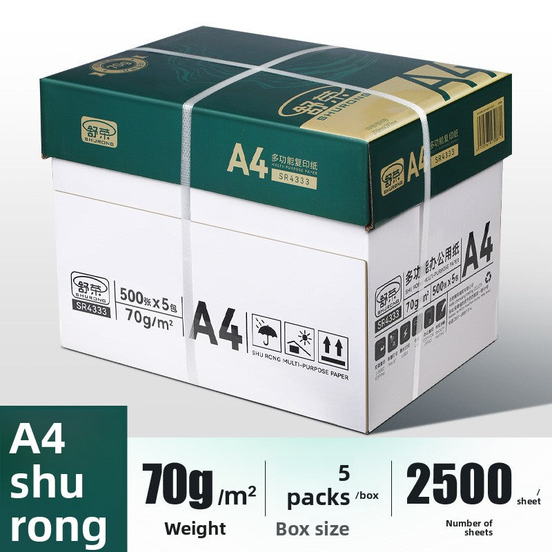 A4 Double-Sided Printing