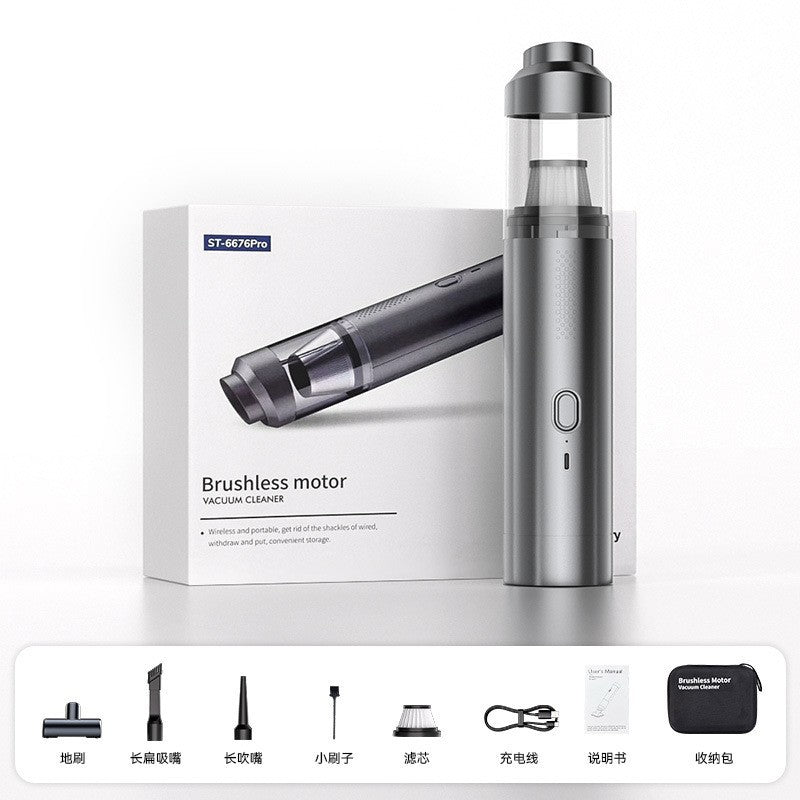 Brushless Handheld Car Vacuum Cleaner with High Power