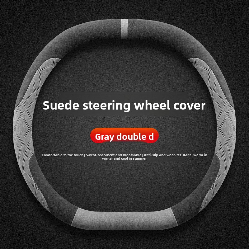 Car Steering Wheel Cover Suede Grip