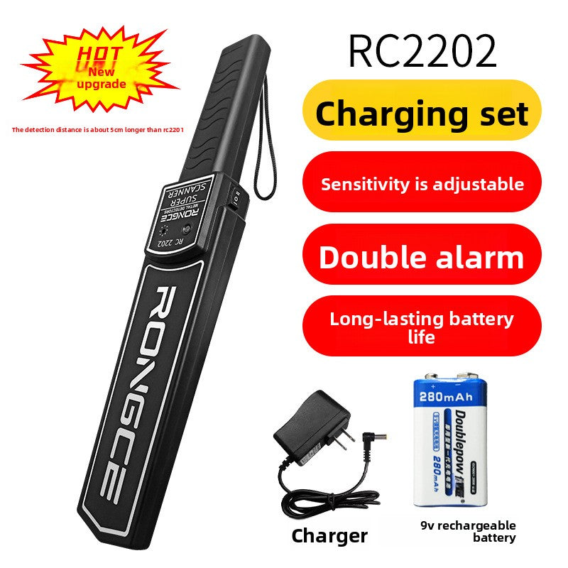 Handheld High Sensitivity Metal Detector