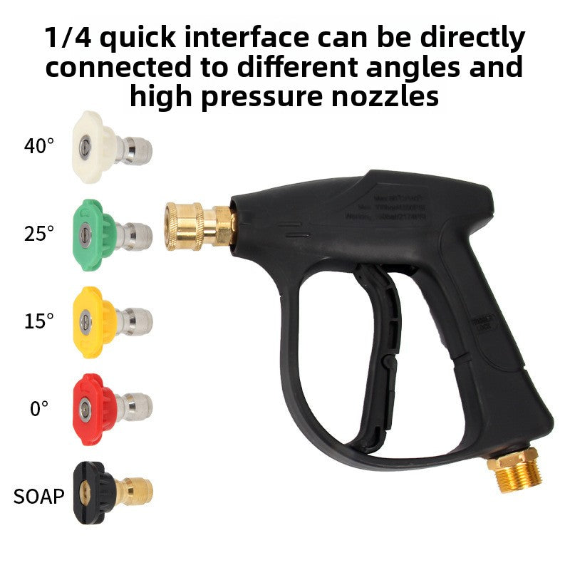 High-pressure car washing water gun foam tank