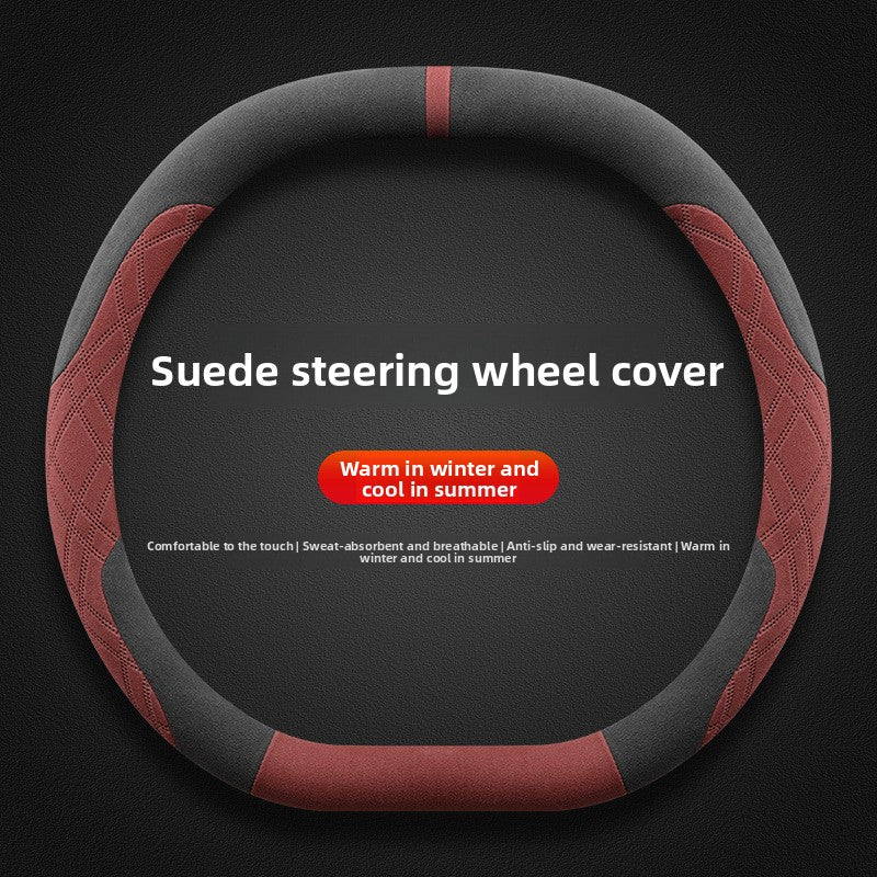 Car Steering Wheel Cover Suede Grip
