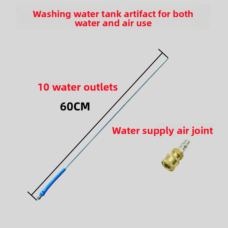 No-Dismantle Water Tank Cleaning Tool