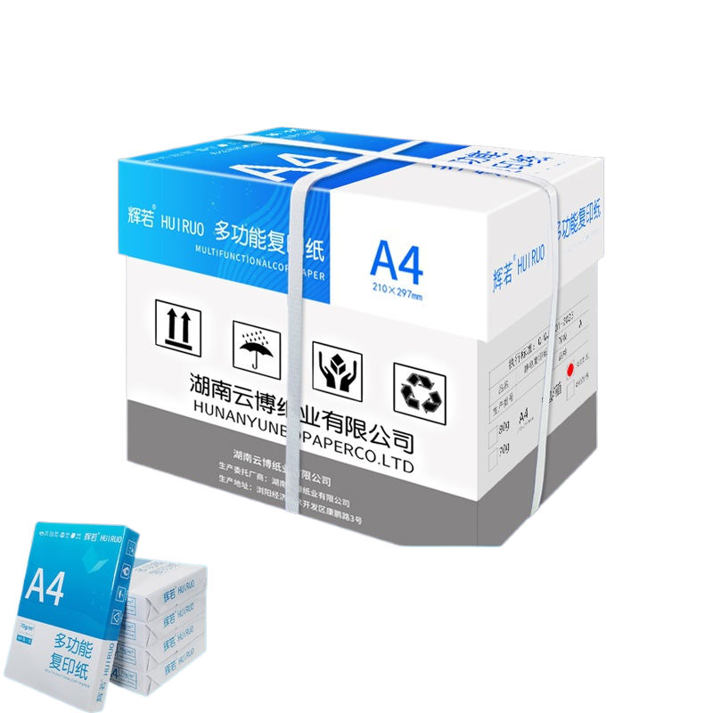 High-Quality A4 Printing Paper for Office Use