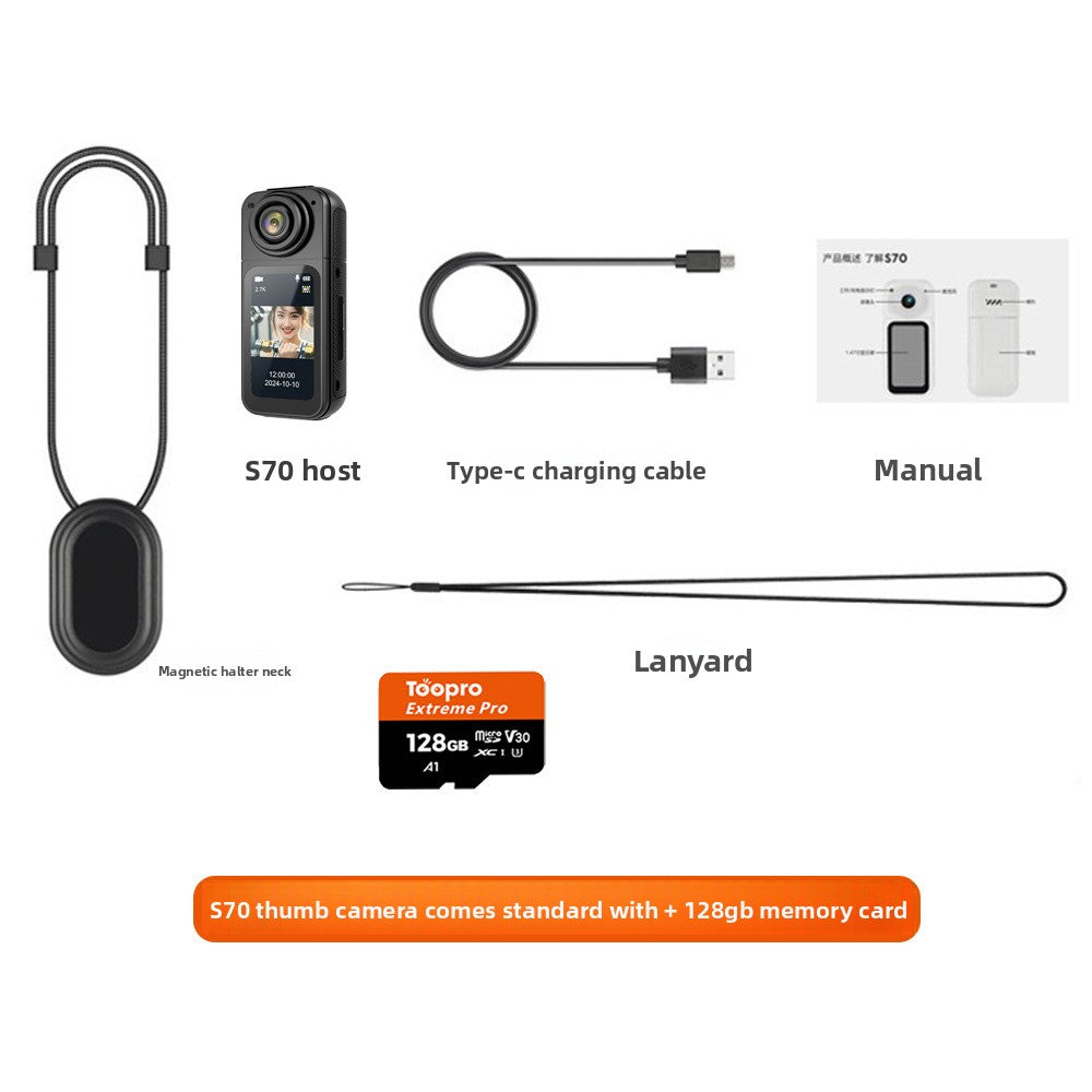 High-Definition Outdoor Cycling Recorder