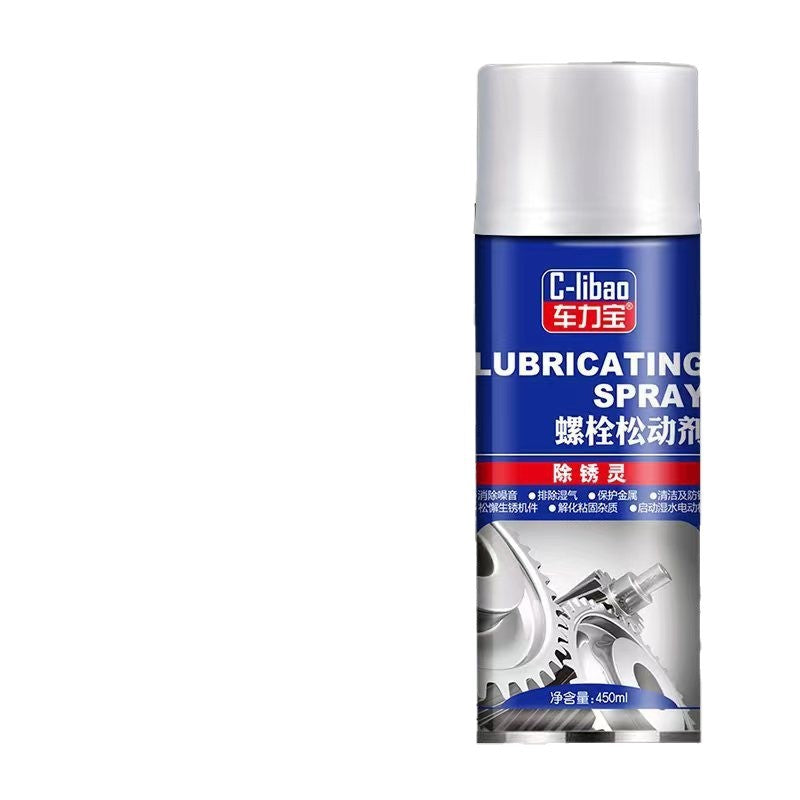 Multi-functional rust remover and lubricant for vehicles
