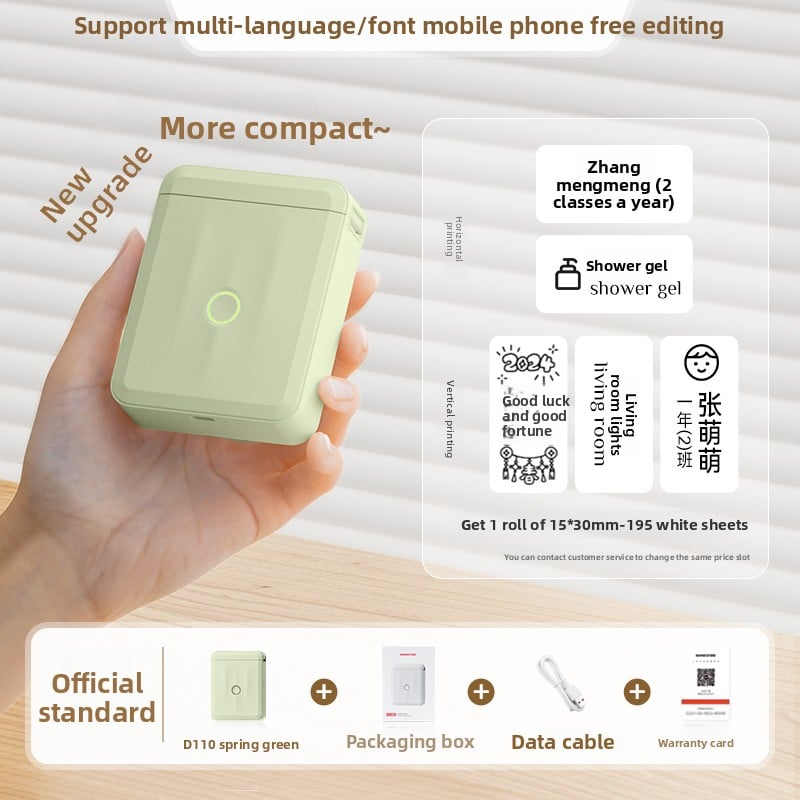 Home-use handheld printer