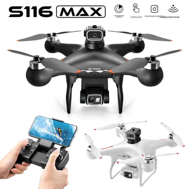 High-definition unmanned aerial vehicle