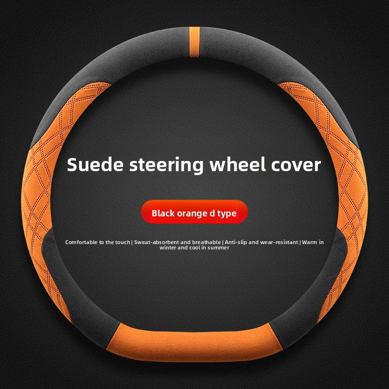 Car Steering Wheel Cover Suede Grip
