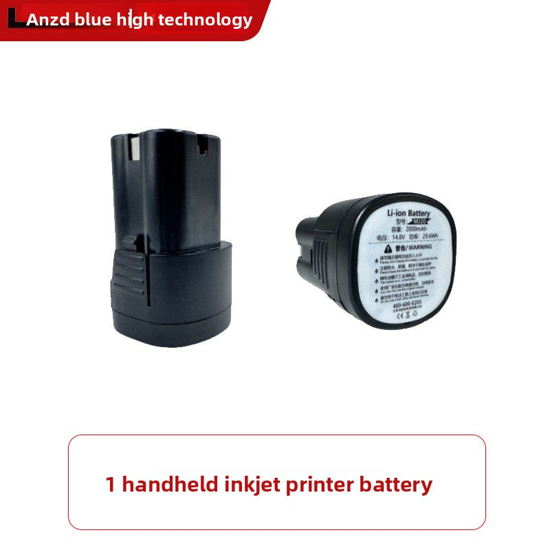 Industrial intelligent handheld inkjet printer