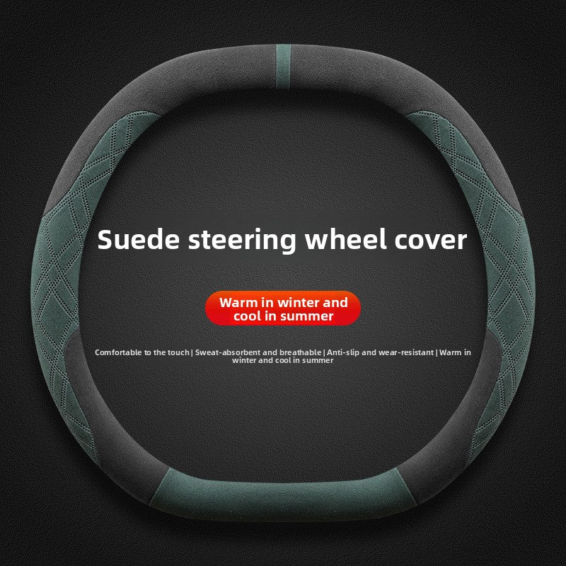 Car Steering Wheel Cover Suede Grip