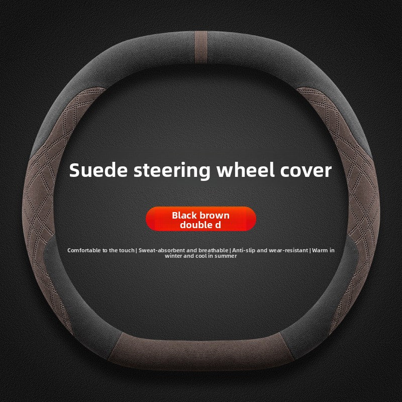 Car Steering Wheel Cover Suede Grip