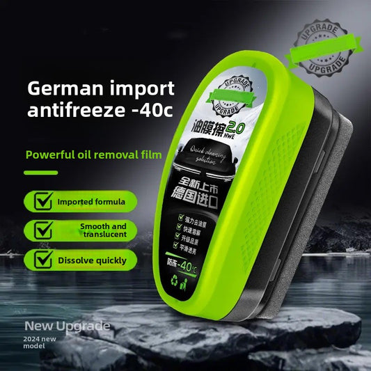 Glass oil film cleaning cloth