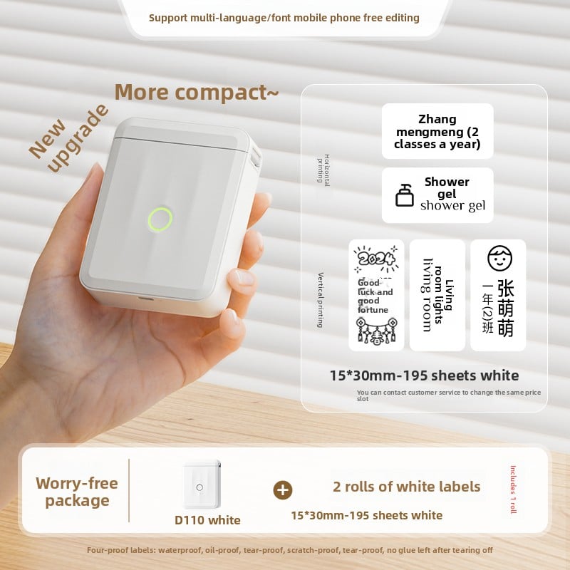 Home-use handheld printer