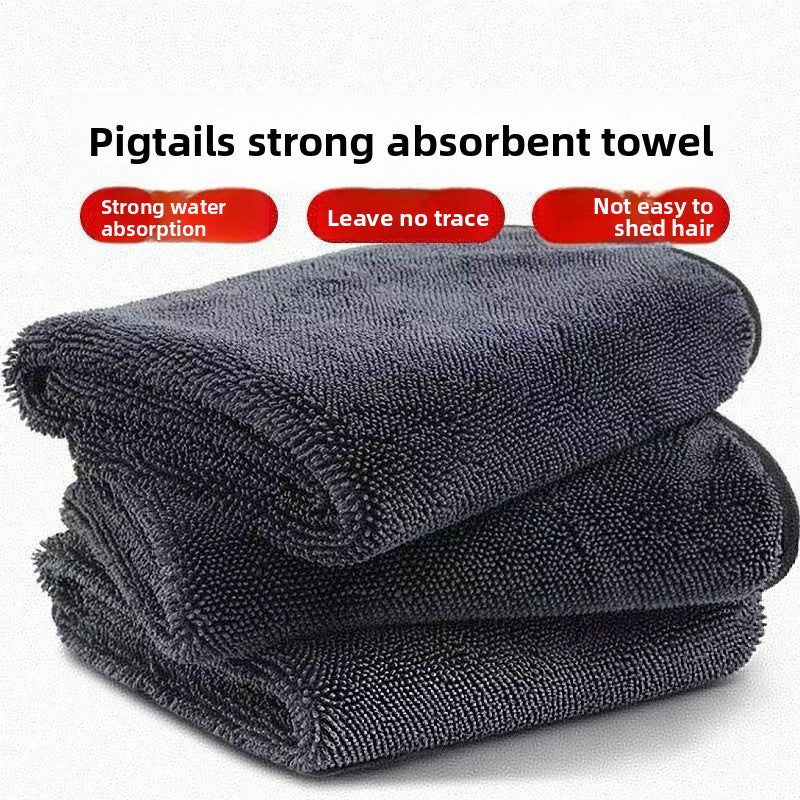 car cleaning towel