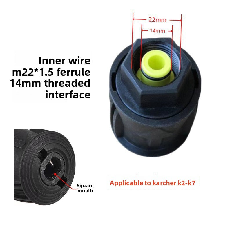 Car washing water gun for household use