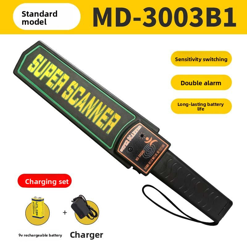 Handheld High Sensitivity Metal Detector