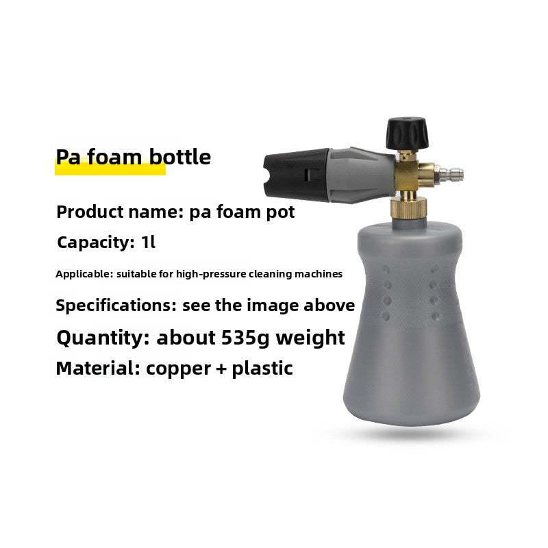 Foam high-pressure car washing sprayer