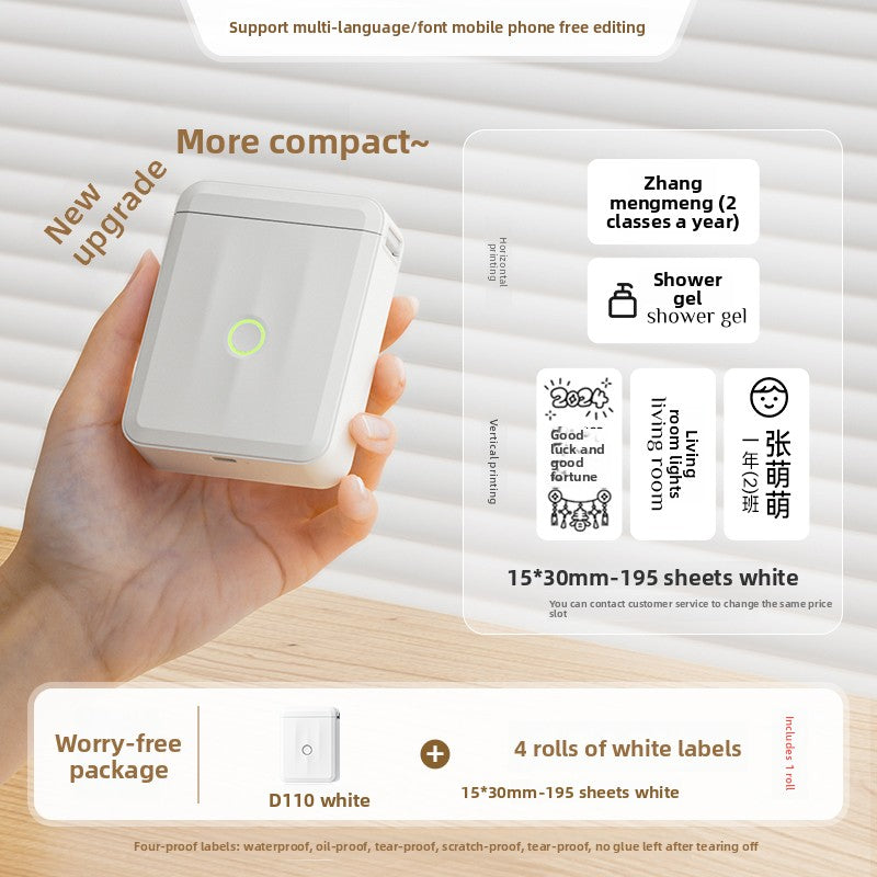 Home-use handheld printer