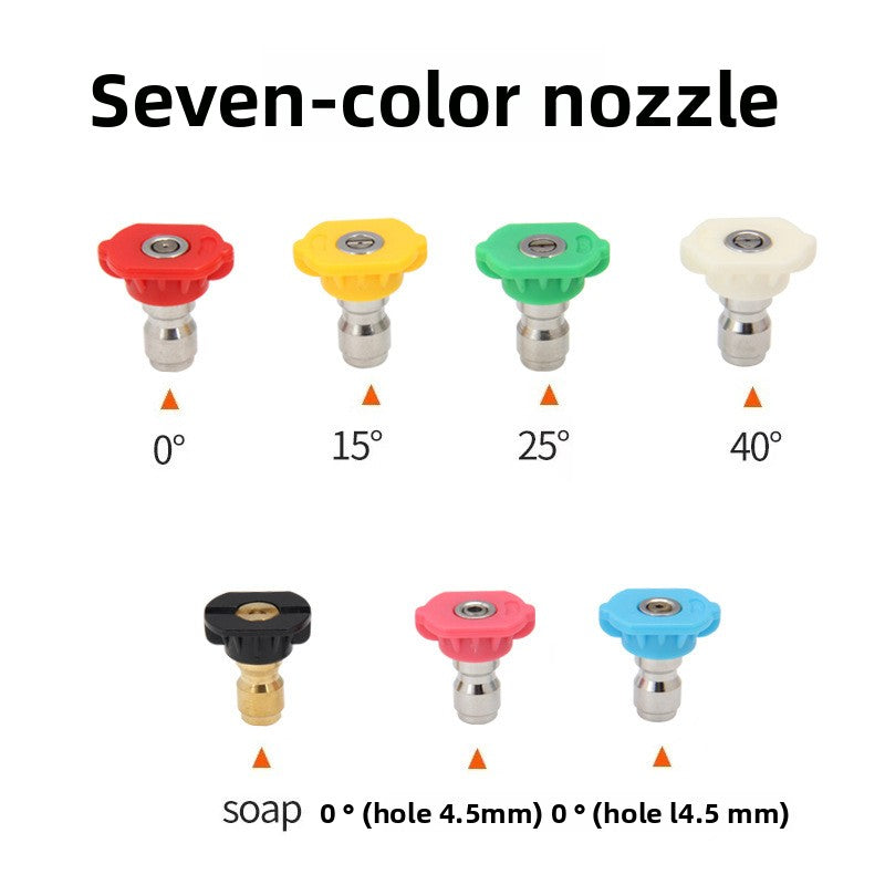 High-pressure car washing water gun foam tank