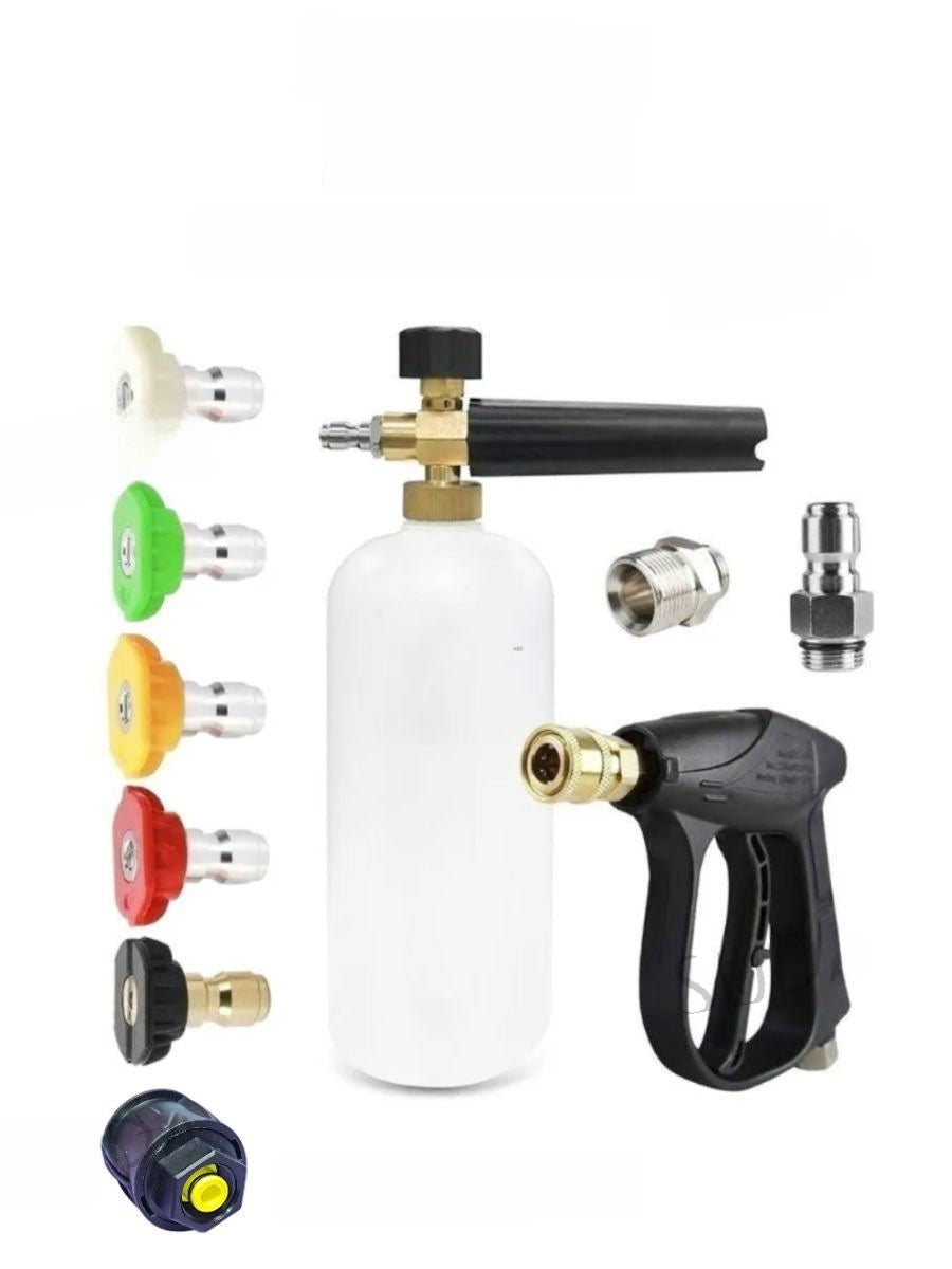 Car washing water gun for household use