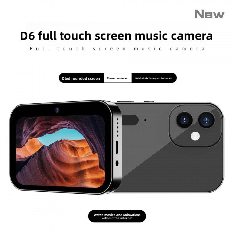 Digital music camera with touchscreen