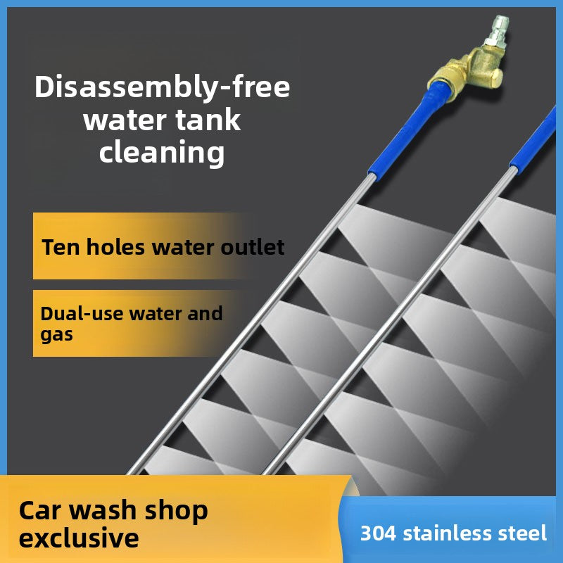 Automobile non-disassembly water tank cleaning tools