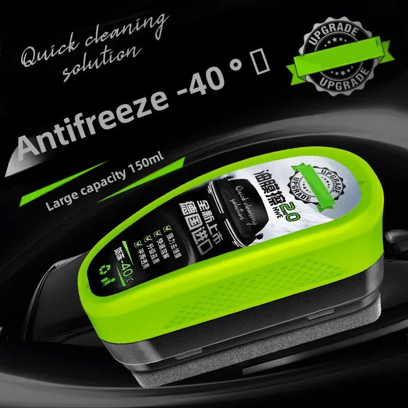 Glass oil film cleaning cloth