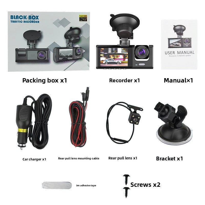 Car parking vehicle recorder