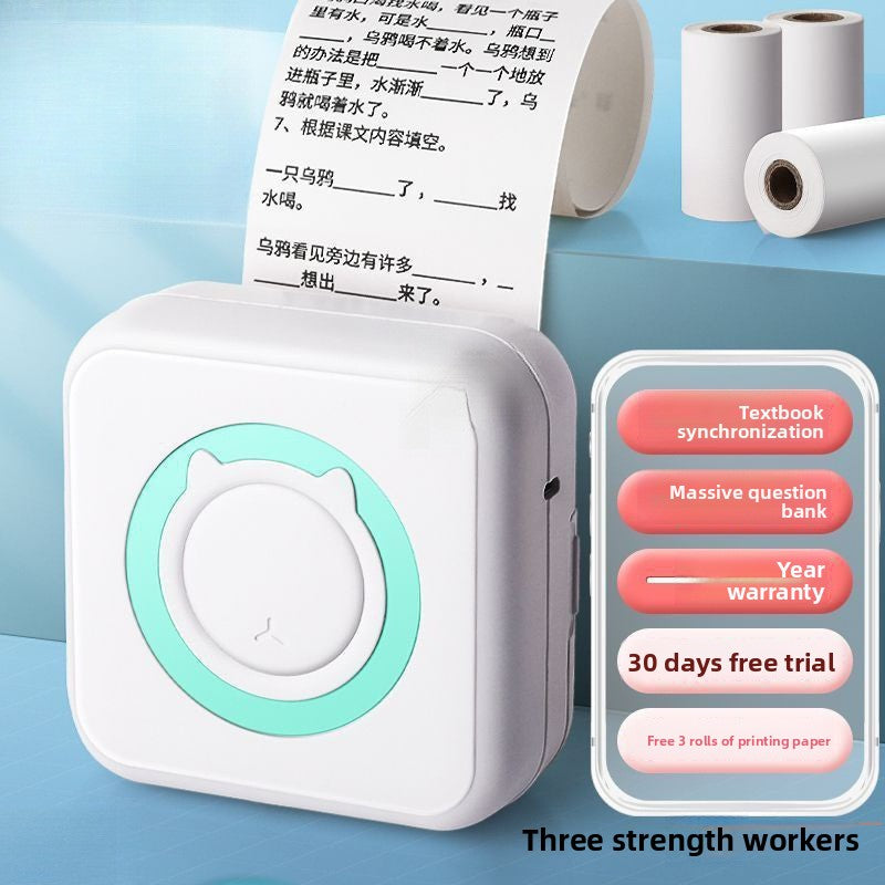 High-definition error correction printer (mini version)