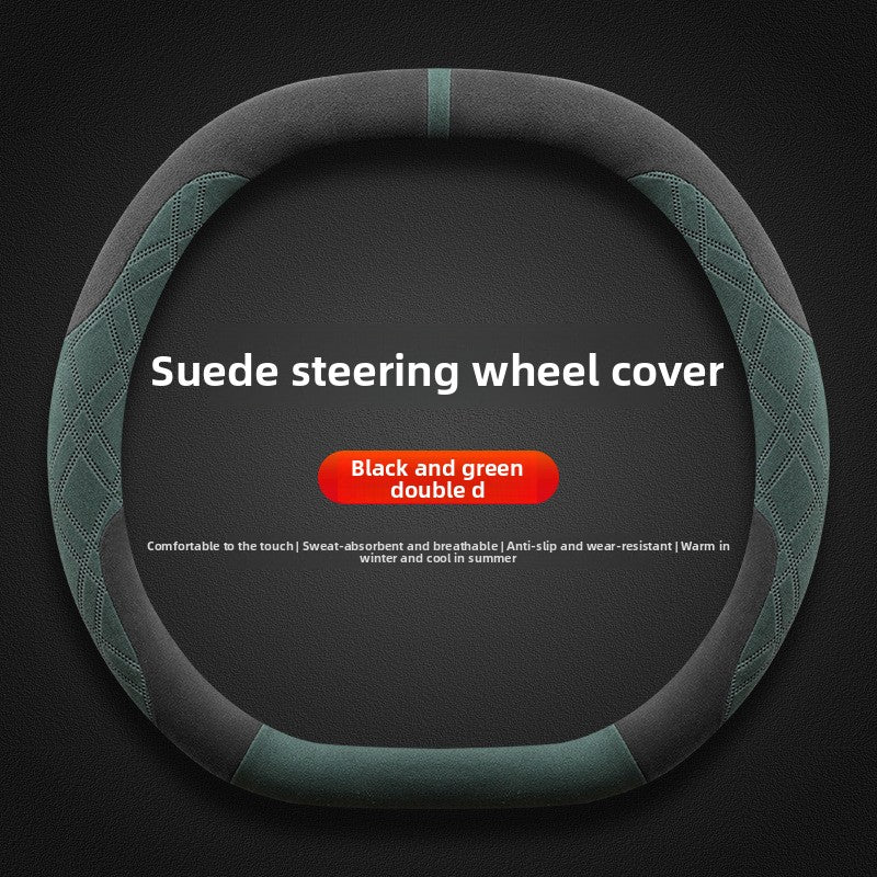 Car Steering Wheel Cover Suede Grip