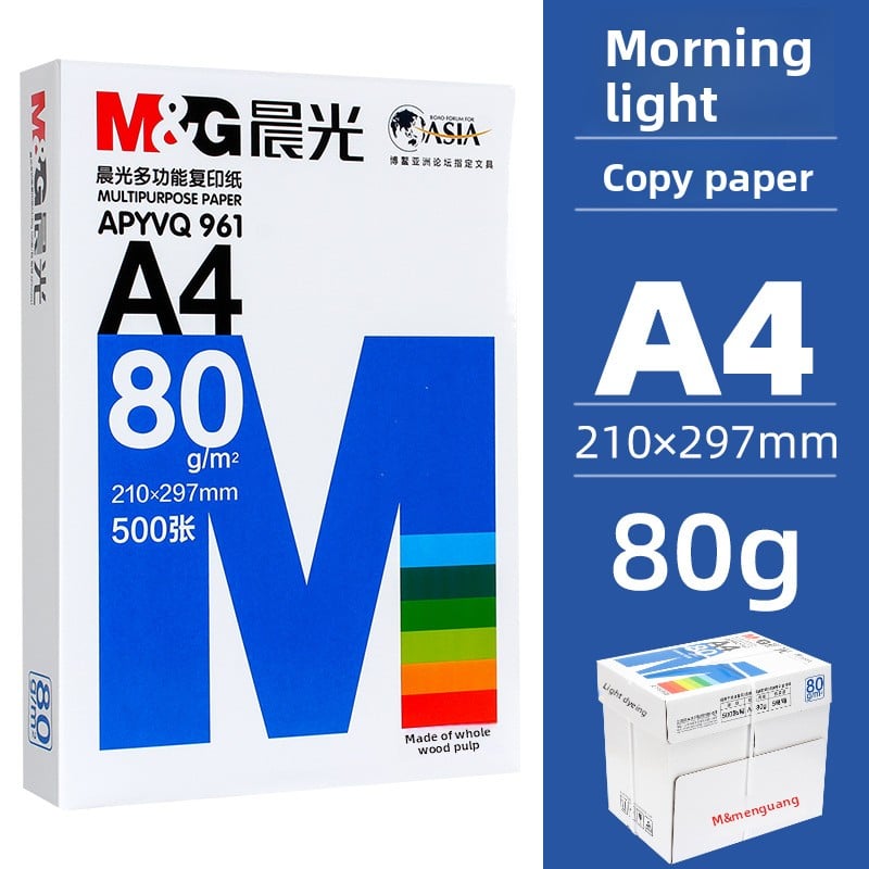 a4 printing paper