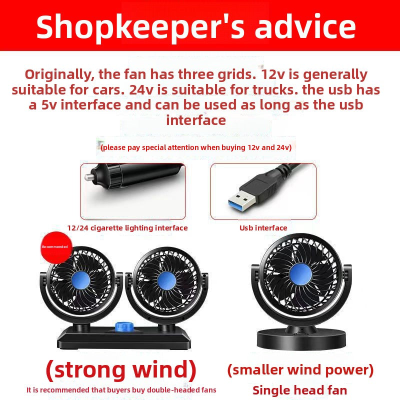 Double Head Car Fan