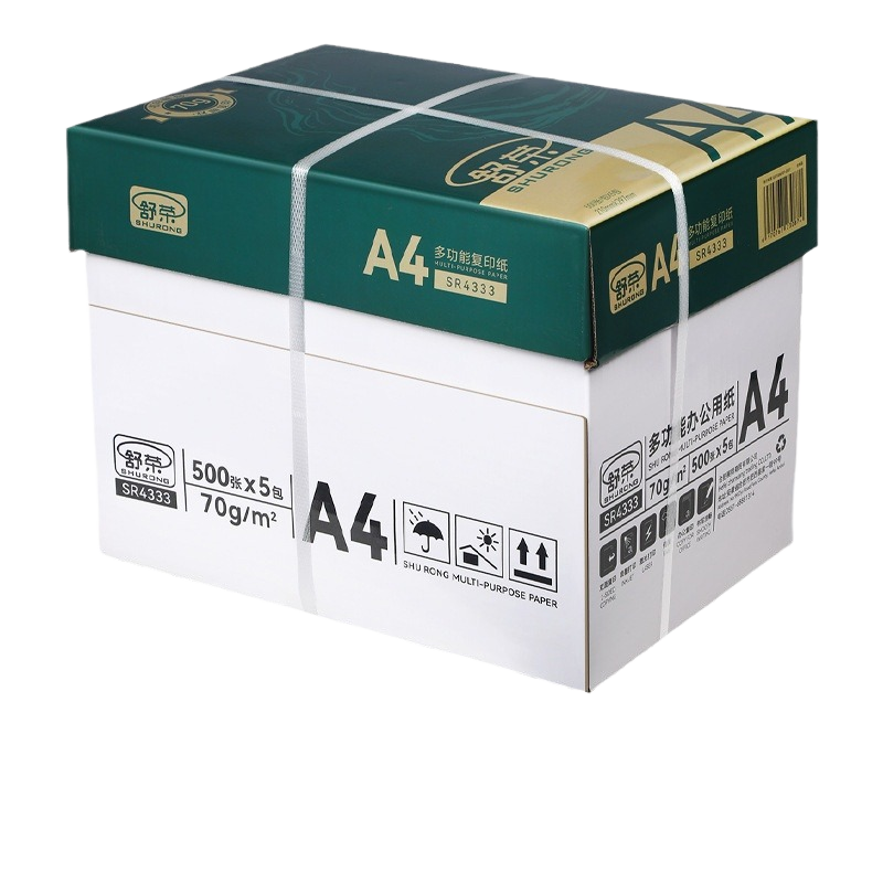 A4 Double-Sided Printing