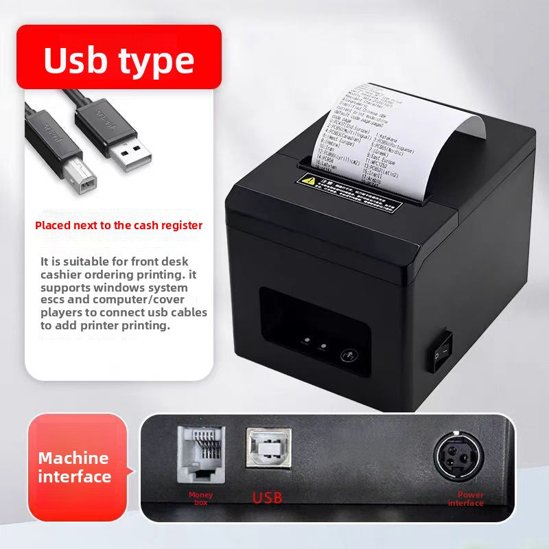 Thermal Receipt Printer for Front Desk