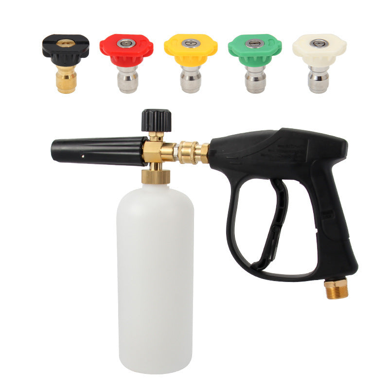 High-pressure car washing water gun foam tank