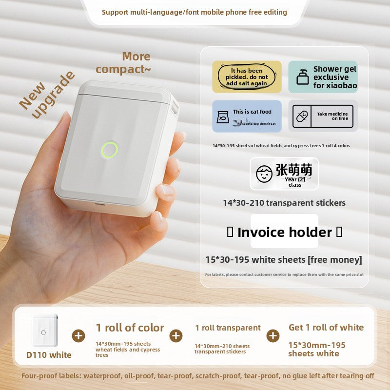 Home-use handheld printer