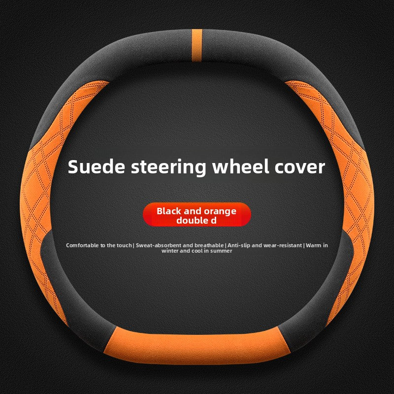 Car Steering Wheel Cover Suede Grip