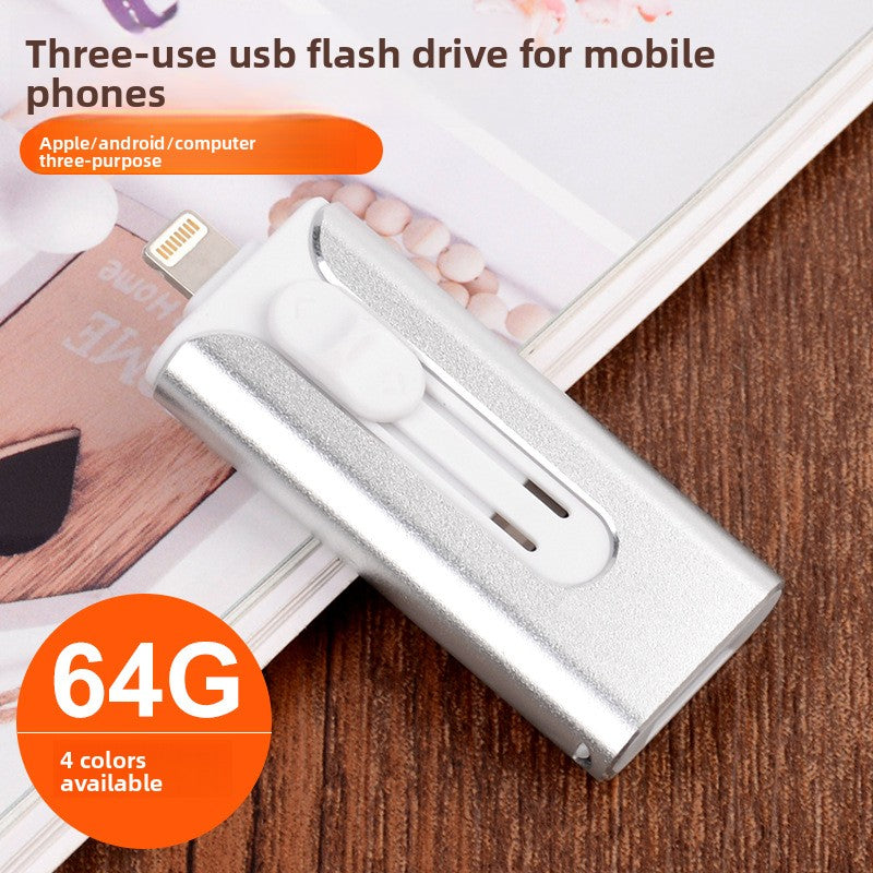 metal three-in-one mobile phone U disk 1tb for Apple Android computer lettering 256g USB gift customization