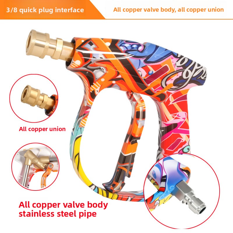 High-Pressure Water Gun with 5 Nozzles for Car Cleaning