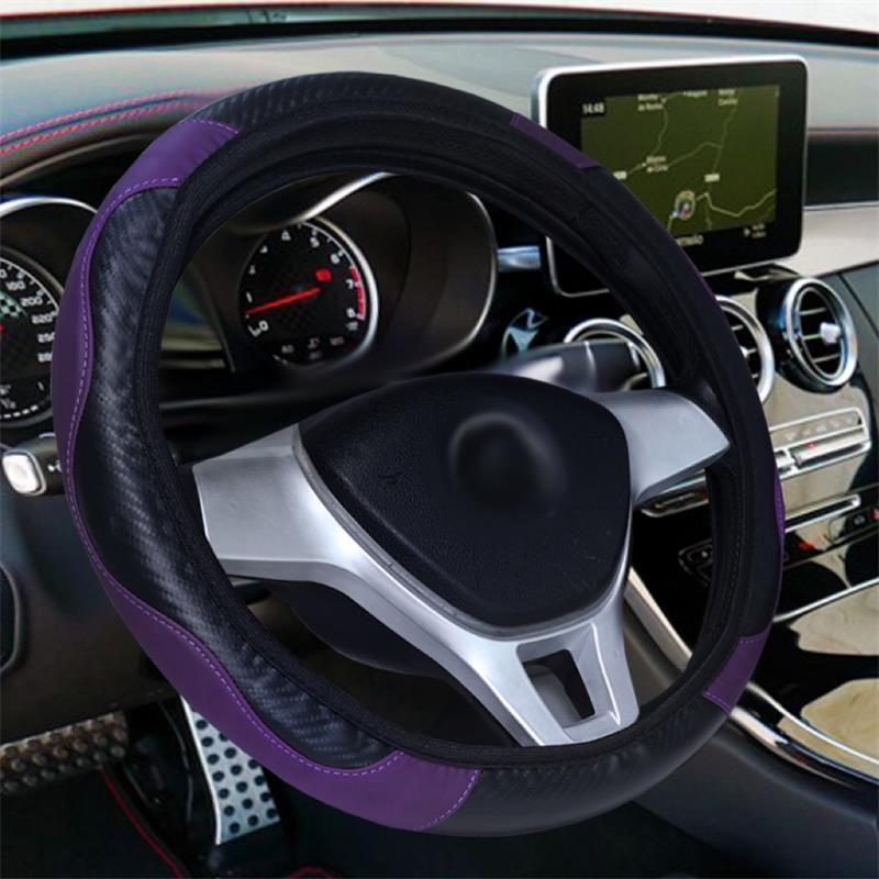 Elastic Carbon Fiber Leather Steering Wheel Cover