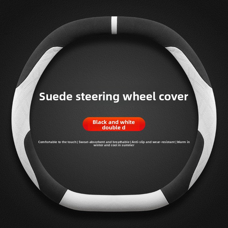 Car Steering Wheel Cover Suede Grip