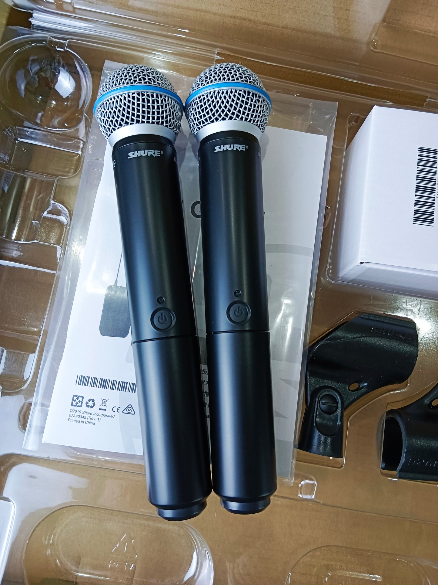 wireless microphone