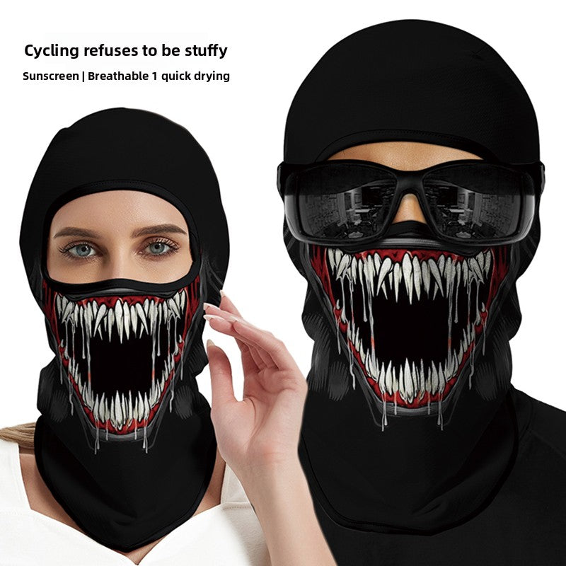 Sun protection cycling mask
