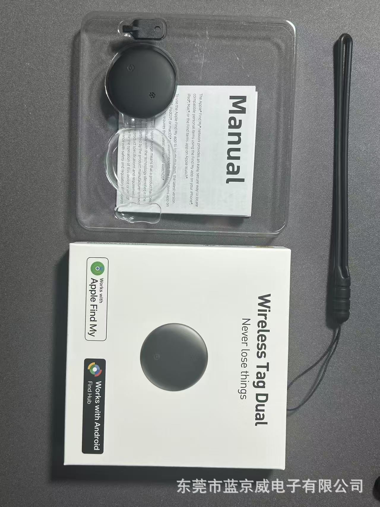 Waterproof Bluetooth Tracker for iOS