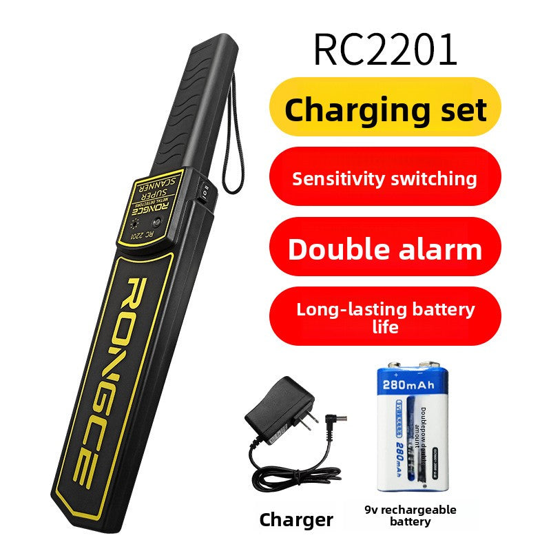 Handheld High Sensitivity Metal Detector
